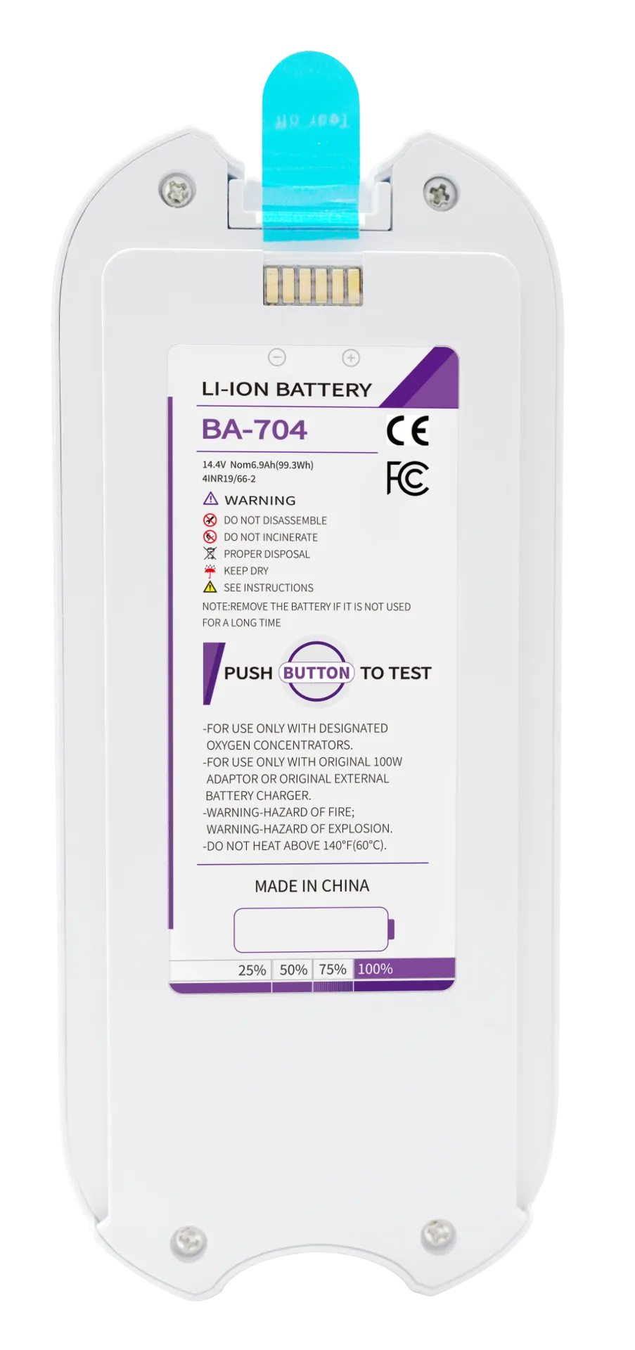 [BA-704] Power Battery